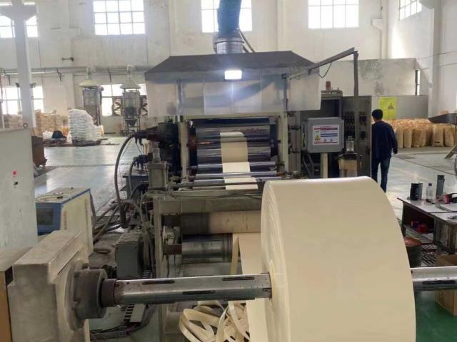 factory